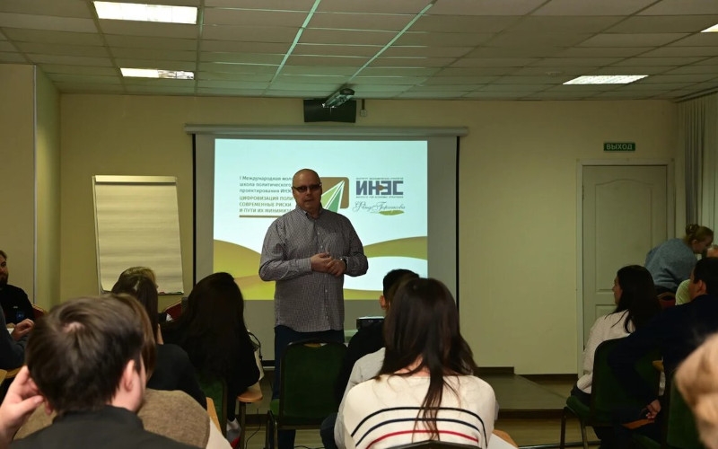 Молодежная Ассамблея народов Евразии приняла участие в I Международной молодежной школе политического проектирования