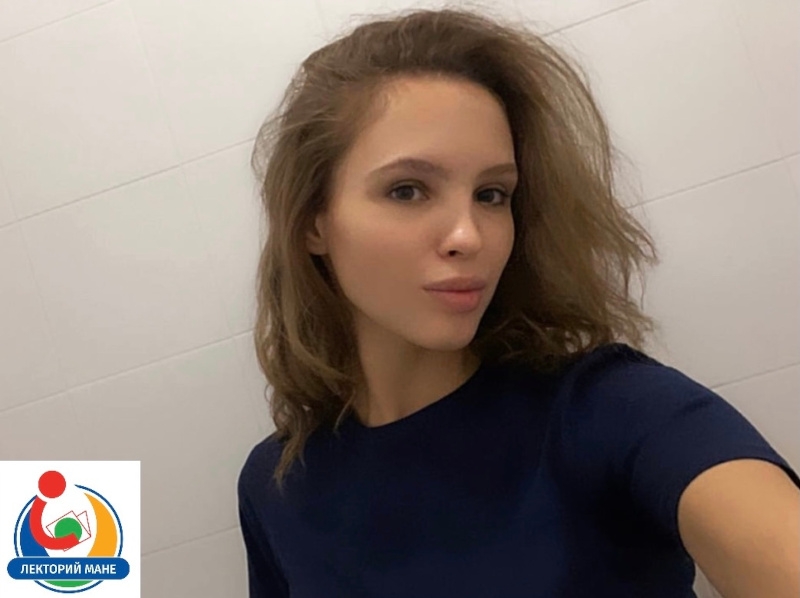 Лекторий МАНЕ: об основах здорового образа жизни | 21.10.2021
