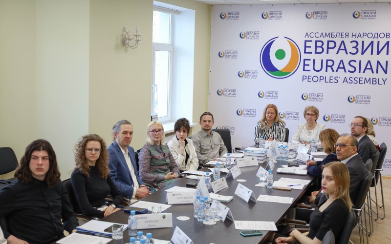 People's Diplomacy Through the Prism of Spiritual Culture