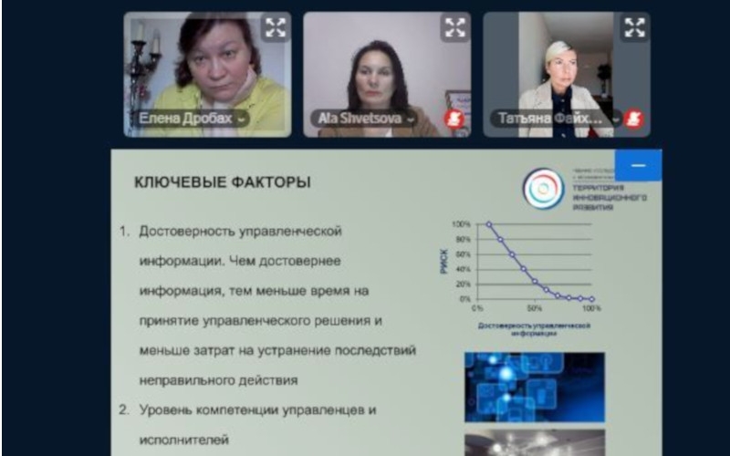 Торгово-промышленные палаты Евразии: Нам есть чему учиться друг у друга