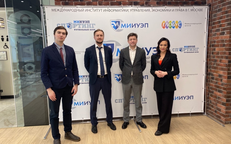 MIIIMEL, the Assembly partner, will propose Candidates for the Coordination Council of the Eurasian Youth Assembly 