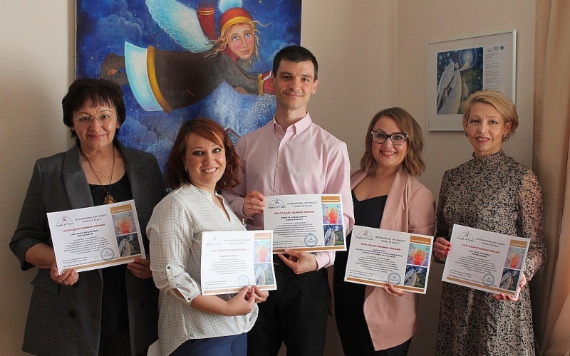 Два добрых и светлых проекта объединились благодаря поддержке Ассамблеи народов Евразии