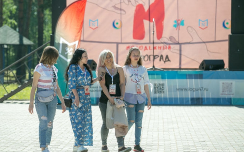 Всеволожские вести: В центре «Молодежный» прошел первый международный фестиваль «ЭтноГрад»