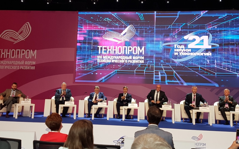 Сопредседатель Совета по международной экономической деятельности Ассамблеи народов Евразии принял участие в «Технопром-2021»