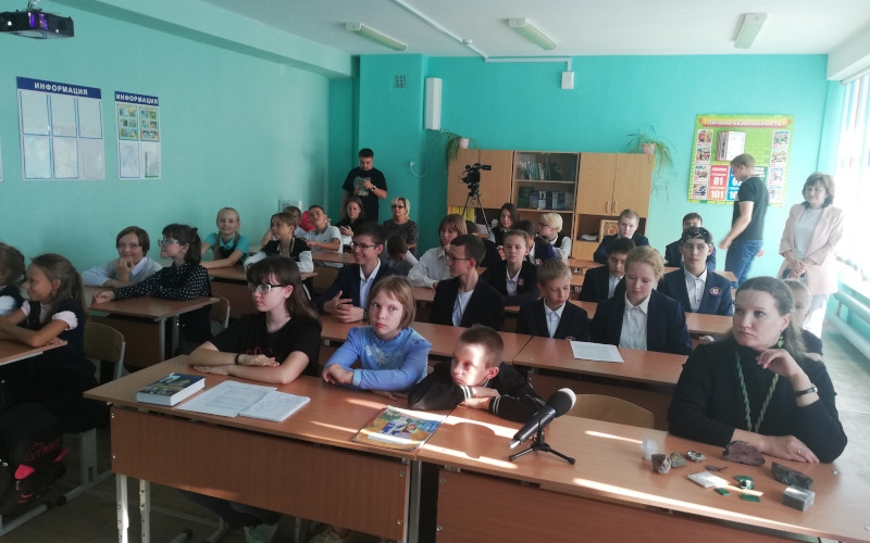 Schoolchildren from the Urals and Gagauzia met on a Teleconference