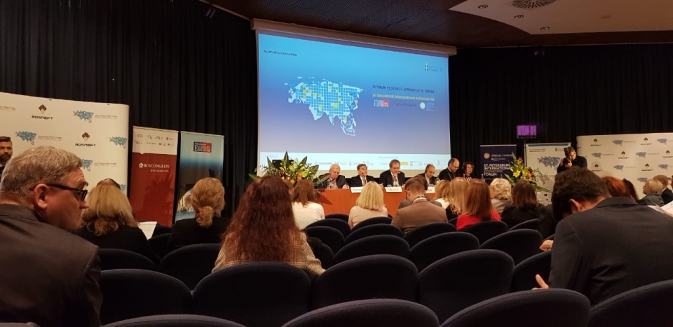 24-25 октября в Вероне проходит XII Евразийский экономический форум