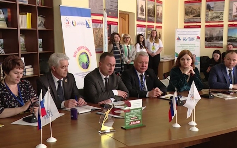 Вести: Вопросы межнационального единства обсудили в Севастополе