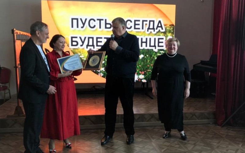 Museum of the Sun opened in Novosibirsk