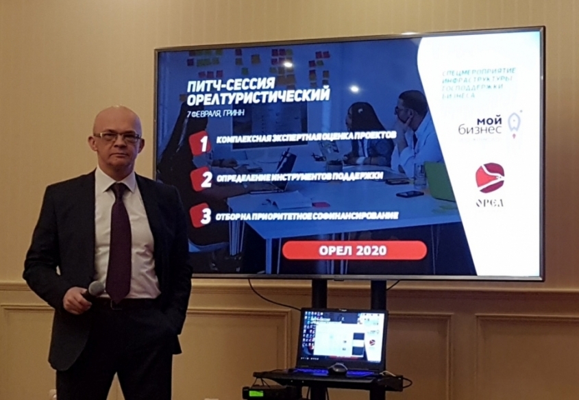 Ушел из жизни Сопредседатель Совета по международной экономической деятельности Ассамблеи народов Евразии Аркадий Амелин