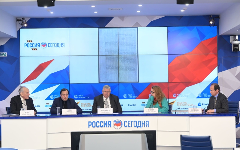 The Press Centre of the Russia Today IA presented the Documentary Series “Genocide. Reich Plan” - Video