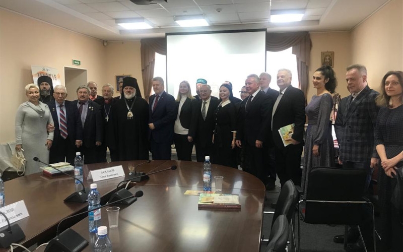 Представительство Ассамблеи народов Евразии провело круглый стол, посвященный Александру Невскому