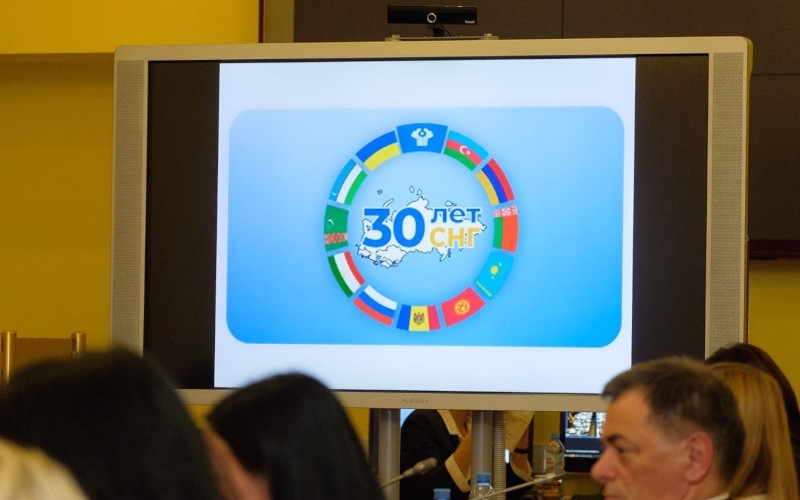 В МГЛУ прошел круглый стол, посвященный 30-летию СНГ