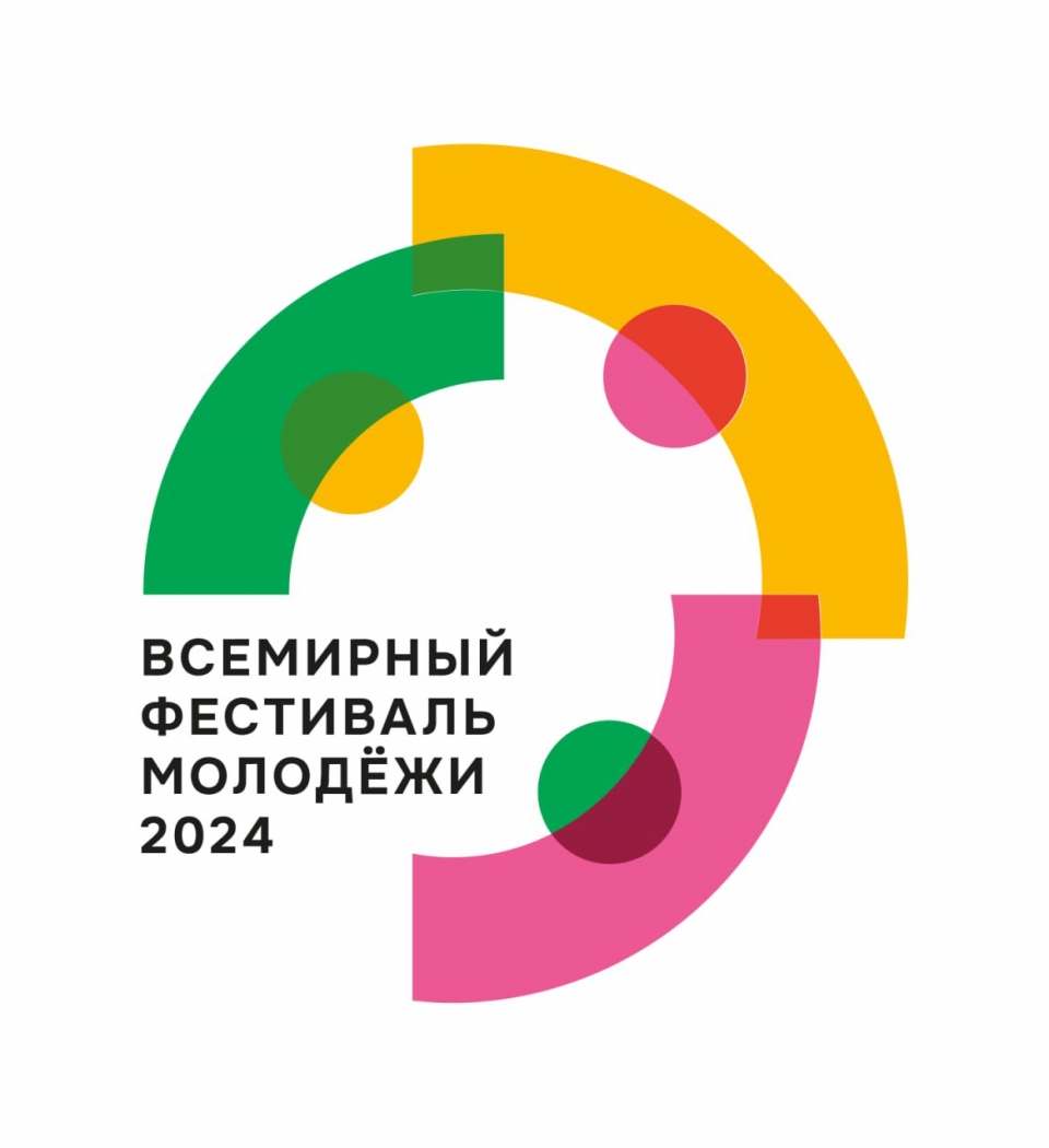 The Eurasian Peoples’ Assembly will hold a Business Game “CIS Model” at the World Youth Festival