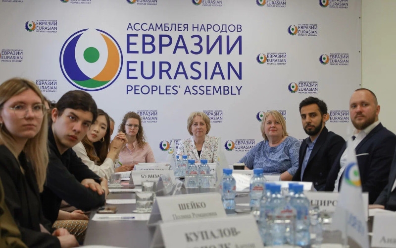 International Scientific and Practical Roundtable "Iranian-Speaking Peoples of Eurasia: Spiritual Culture and Anthropology" – Outcomes