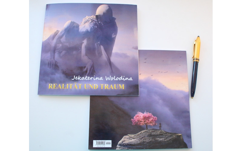 Poetry unites Nations and Cultures