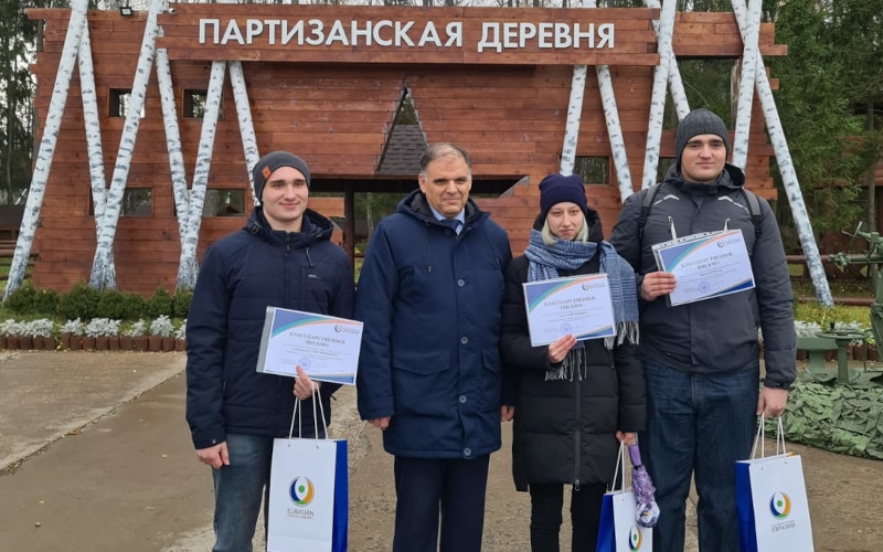 Ассамблея народов Евразии наградила победителей конкурса «Память о Победе сохраним!»