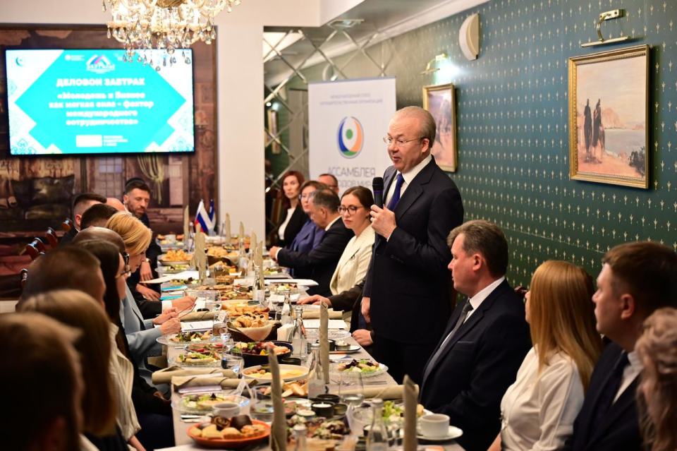 На Всероссийском инвестиционном сабантуе «Зауралье-2025» обсудили роль молодежного бизнеса как фактора международного сотрудничества