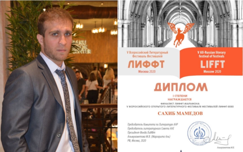 Trend Life: Азербайджанский поэт стал победителем 100-дневного марафона Всероссийского фестиваля «ЛиФФт»