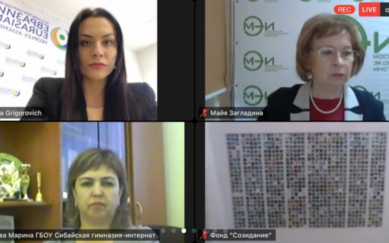 Молодежная Ассамблея Евразии: Новый тренд - медиаволонтерство