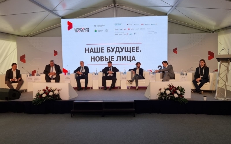 Ведомости: Калужская область расширяет деловые связи для реализации мероприятий национального проекта «Цифровая экономика»