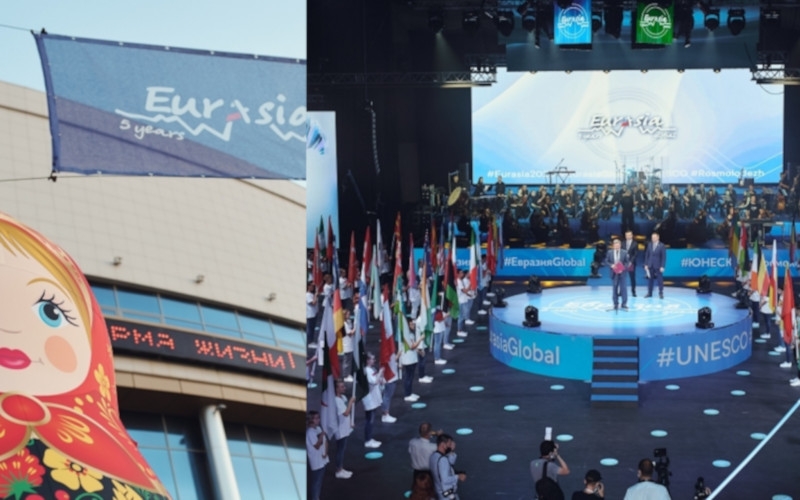 Университет Кадиса, через CUNEAC, договаривается о сотрудничестве с Ассамблеей народов Евразии