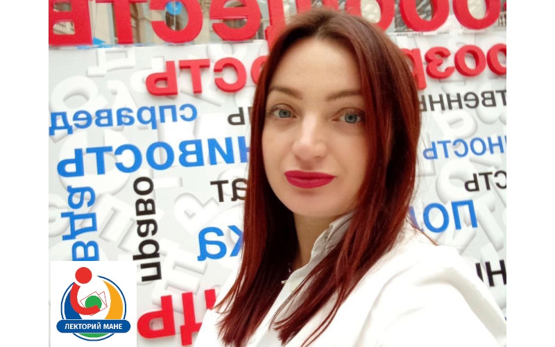 EYA Lecture Hall: Self-Realization of Youth in Creativity and Art | November 26, 2021