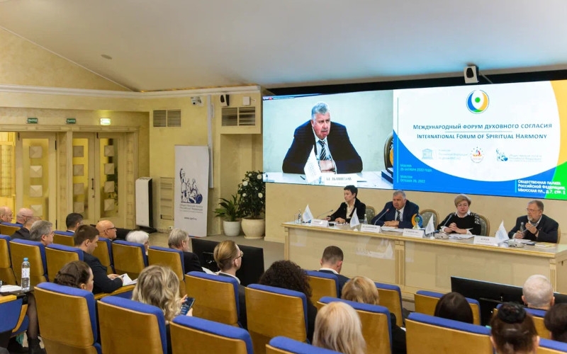 Продолжая традиции духовного согласия 