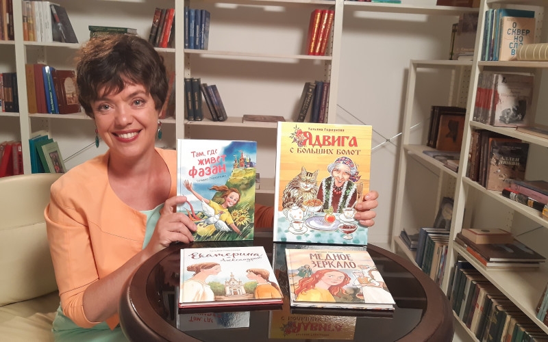 «Иногда для того, чтобы начать действовать, надо просто оказаться в среде» - интервью с писательницей Татьяной Горкуновой