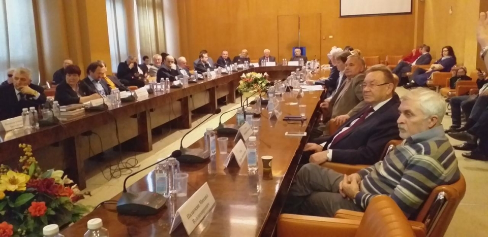 Международная конференция, посвященная 50-летию основания Высшей комсомольской школы при ЦК ВЛКСМ