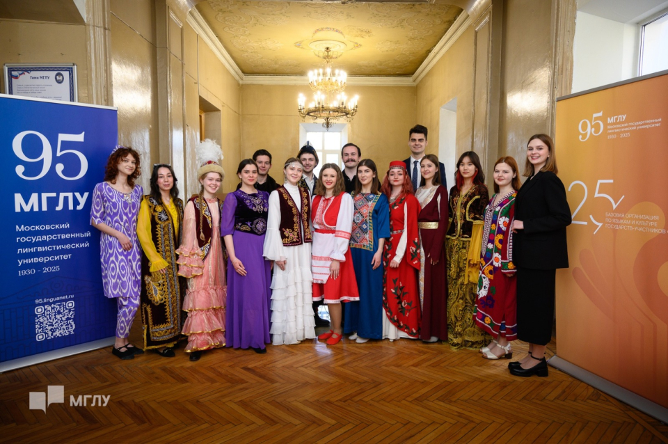 Ассамблея народов Евразии и Африки и МГЛУ планируют открыть Центр туркменского языка и культуры