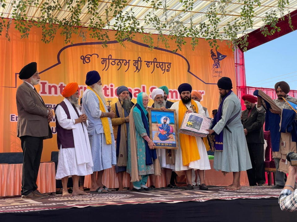 Священные тексты для духовного согласия