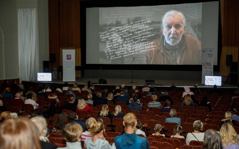 В Москве завершился VI медиафестиваль «Родина в сердце»