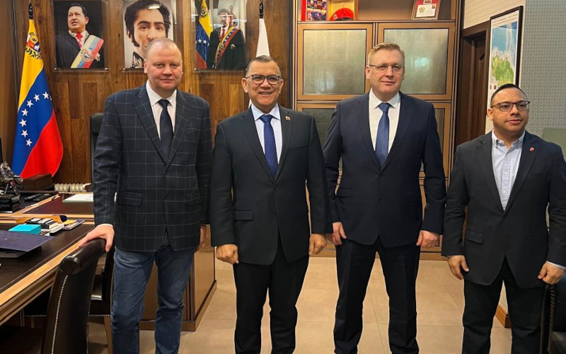 Расширение сотрудничества с Венесуэлой