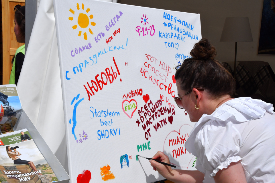 Творчество объединяет и вдохновляет народы