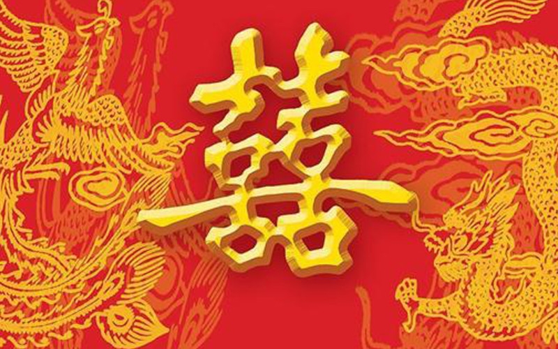 Счастье народов мира: Китай