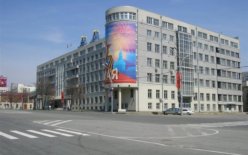 Delegation of the Eurasian Peoples' Assembly met with the Deputy Governor of the Novosibirsk Region