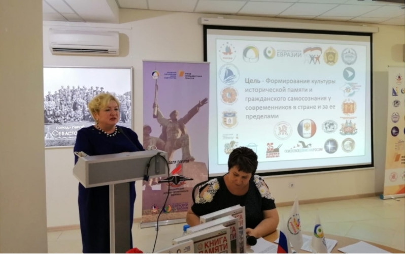 Независимое телевидение Севастополя (НТС): На 35-й батарее обсуждали пути сохранения в Евразии подлинной истории Великой Отечественной