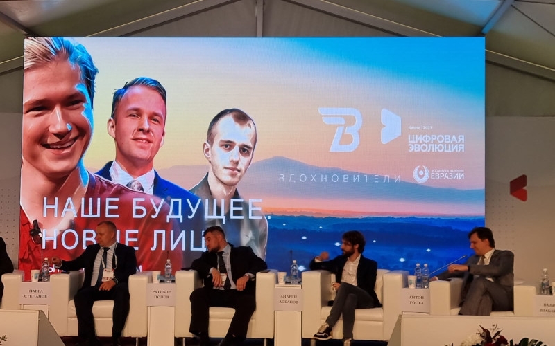 Стартует общенациональный проект «Наше будущее. Новые лица»