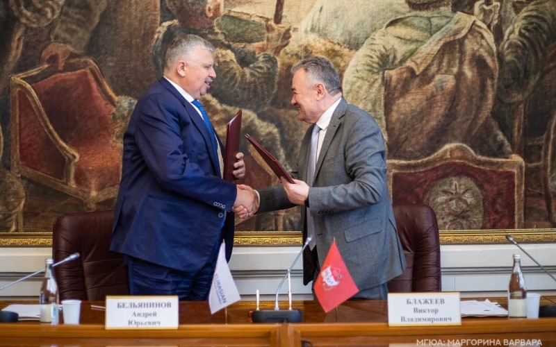 Eurasian Peoples' Assembly and Moscow State Law Academy signed a Cooperation Agreement