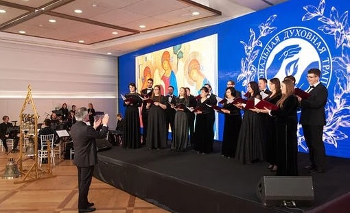 Issues of Spiritual Peacemaking were discussed by Participants of the National Spiritual Meal