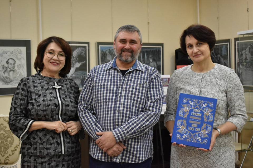 За горами, за лесами, за широкими морями