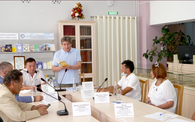 В Национальной библиотеке прошло совместное заседание Литературного совета Ассамблеи народов Евразии и Комитета по литературе Ассамблеи народов России