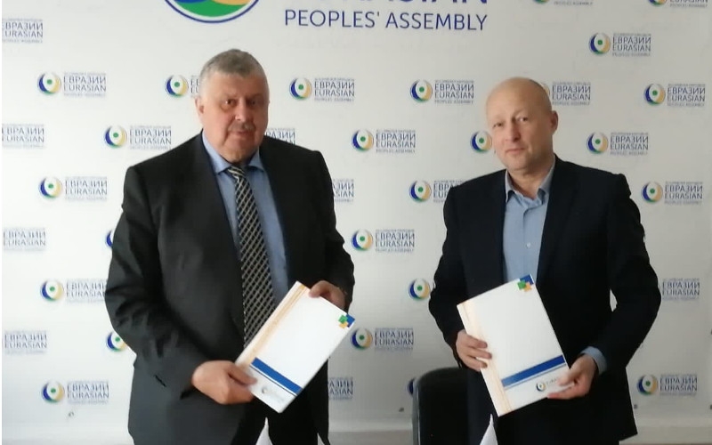 Cooperation Agreement signed between the Eurasian Peoples’ Assembly and Alliance Media