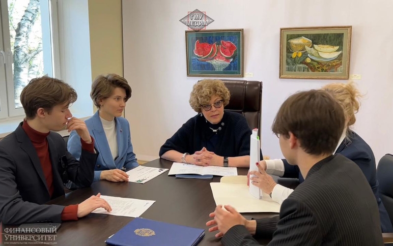 В Ассамблее народов Евразии прошел конкурс научно-исследовательских работ