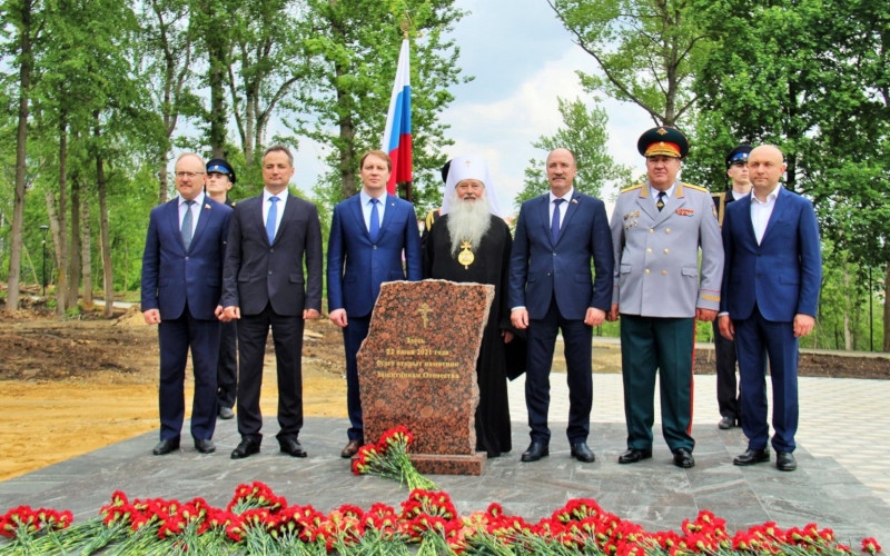 Администрация города Орла: В парке Победы заложили камень под часовню-памятник героям Великой Отечественной войны