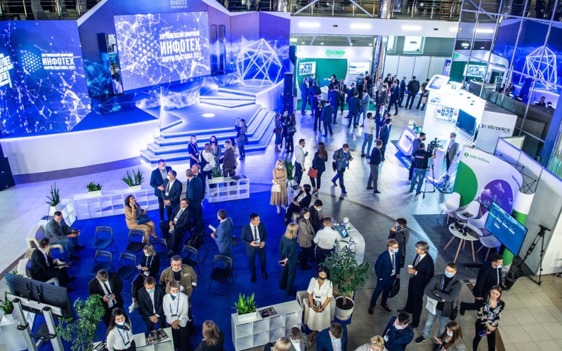 Российская газета: Тюменская область задает векторы в цифровизации отраслей