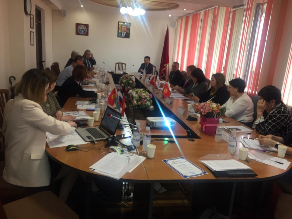 В Бишкеке состоялся Круглый стол «Сохранение и развитие родовой культуры и семейных ценностей на евразийском пространстве"