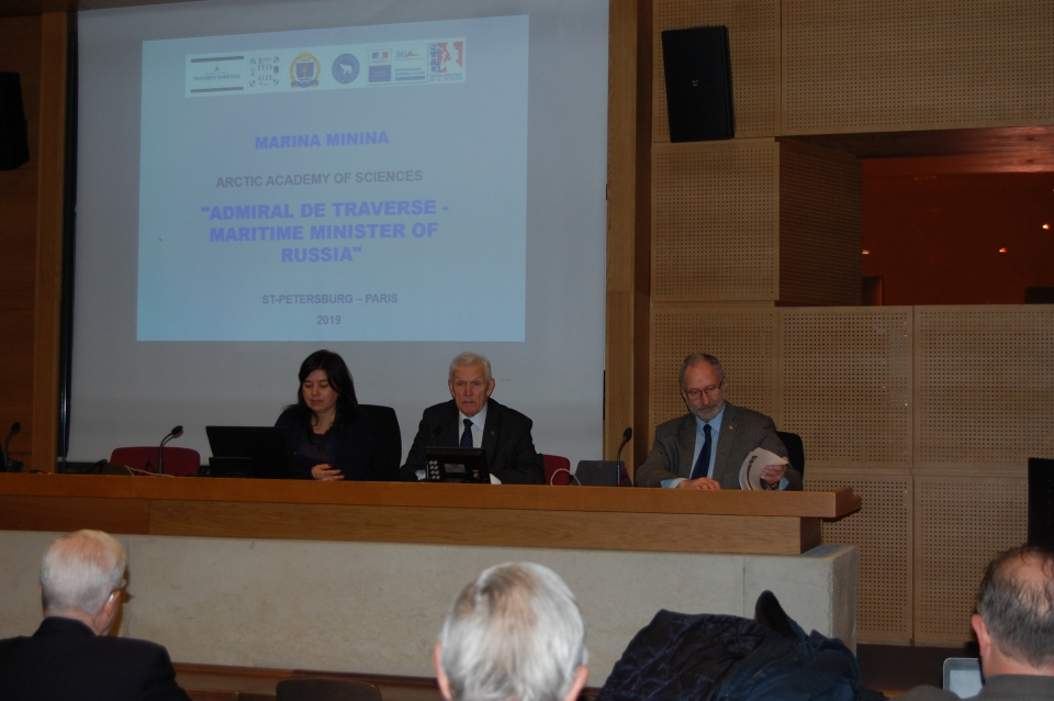 Члены Арктического совета приняли участие в конференции в Париже