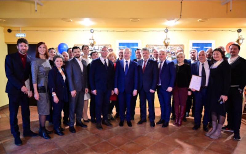 International Business Week discussed the Prospects for the Development of the Institution of Public Diplomacy