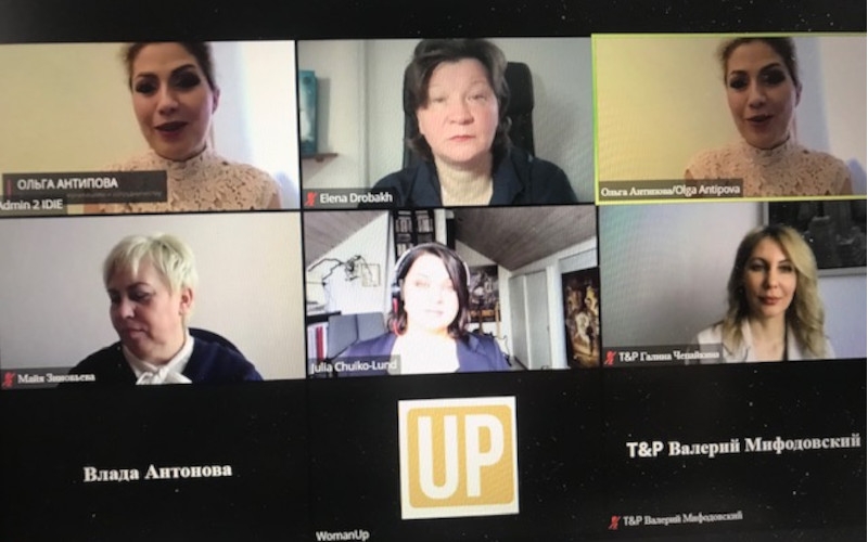 Ассамблея народов Евразии представлена на Осенней сессии ежегодной выставки-форума «Международный день импорта и экспорта 2021»